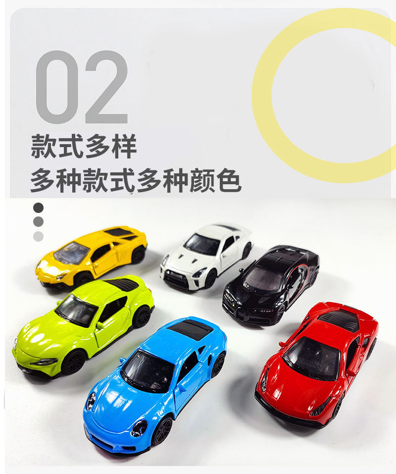 Car Toy (Pack of 4)